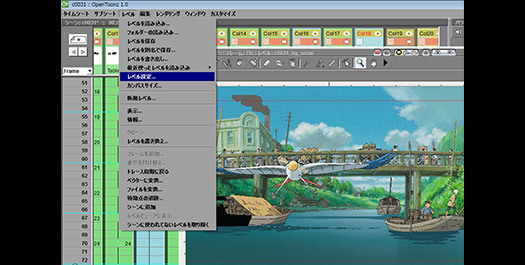 ca-tsuka:   “OpenToonz” animation software (used by Studio Ghibli) is now available