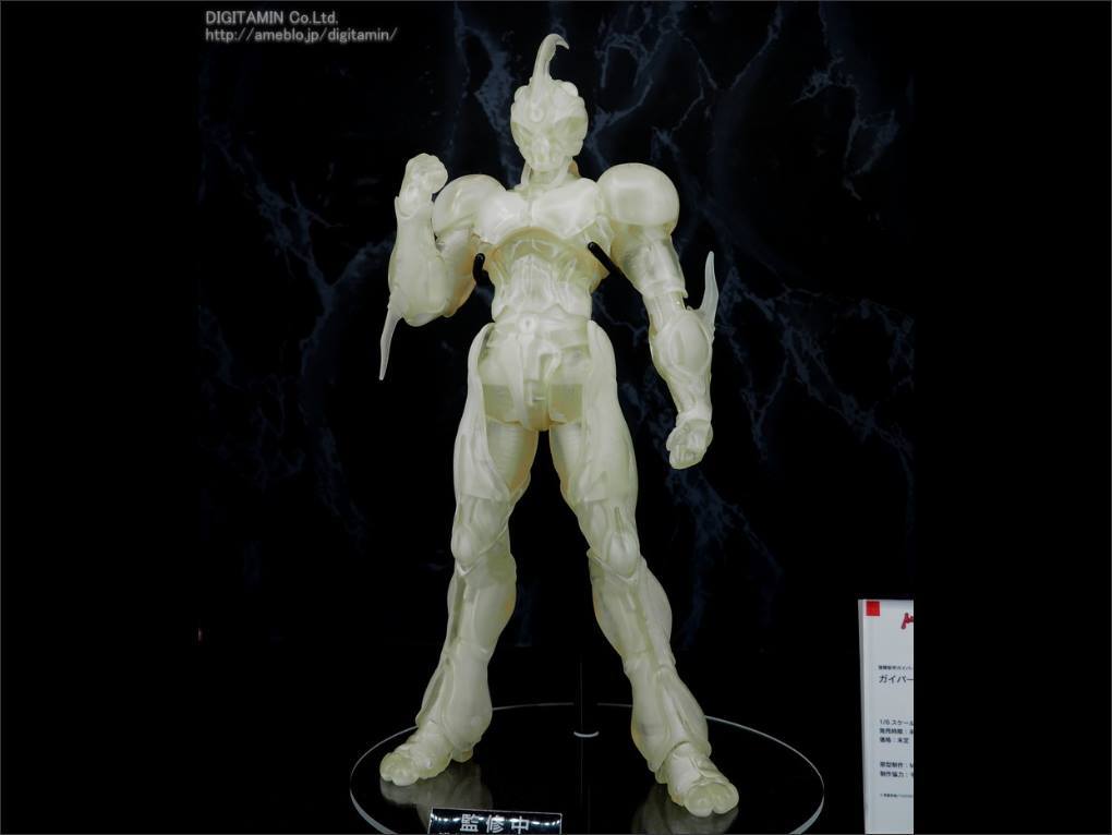 1/6 scale Guyver I action figure Guyver I Feature Site