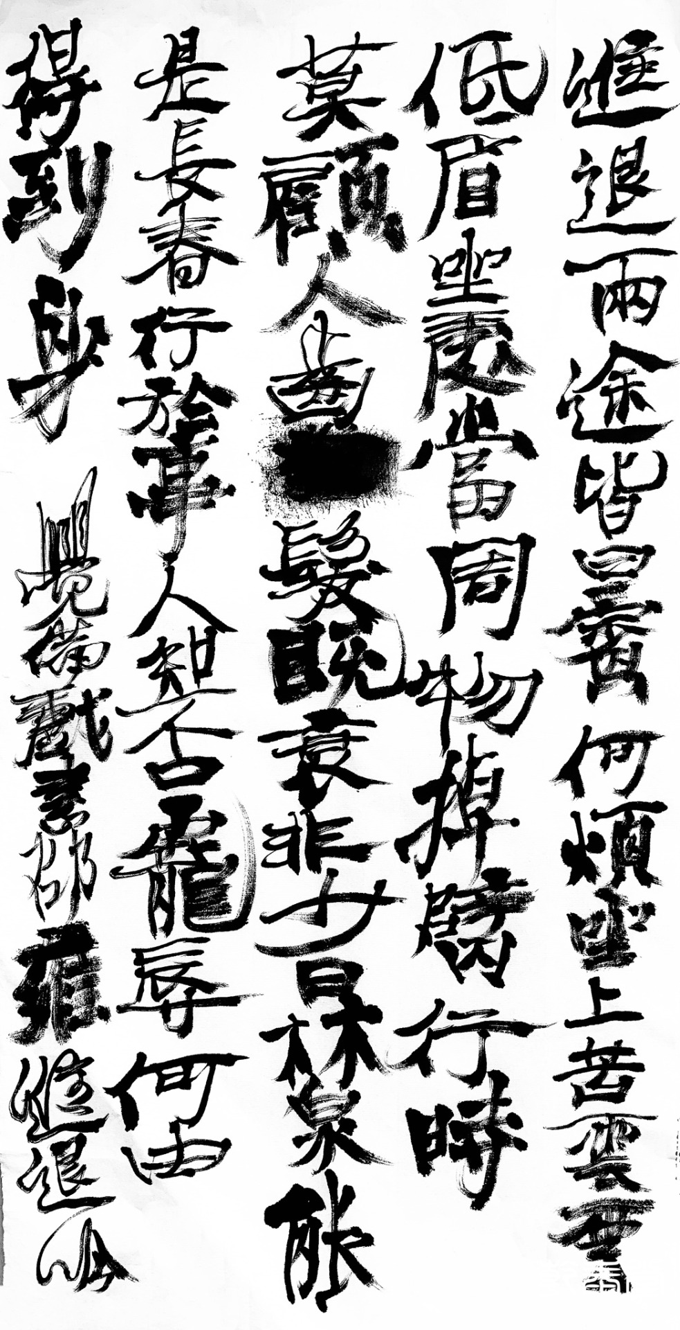 林泉吟 Explore Tumblr Posts And Blogs Tumgir 林泉吟 Explore Tumblr Posts And Blogs Tumgir