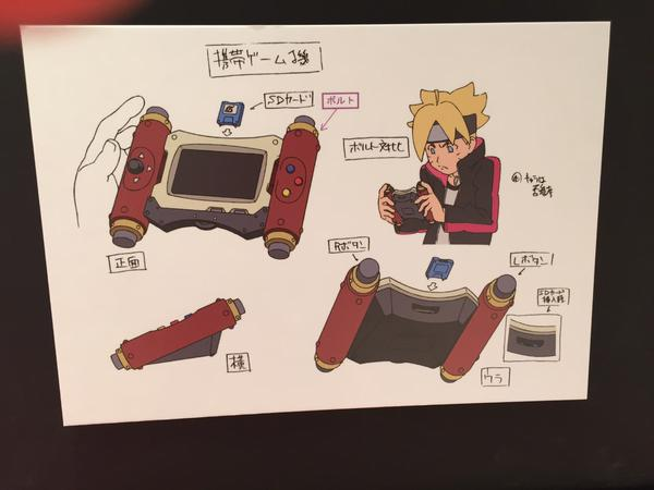 Boruto is a 90′s kid