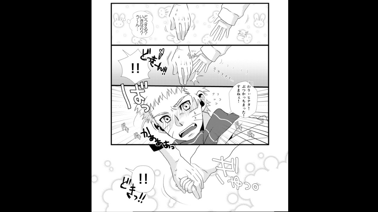dampireoctober:  ½ Love Kiss Not mine that still Pixiv