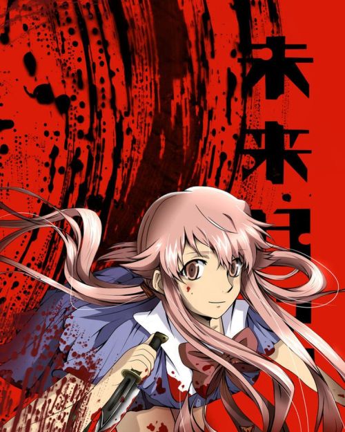 Yuno-Mirai Nikki