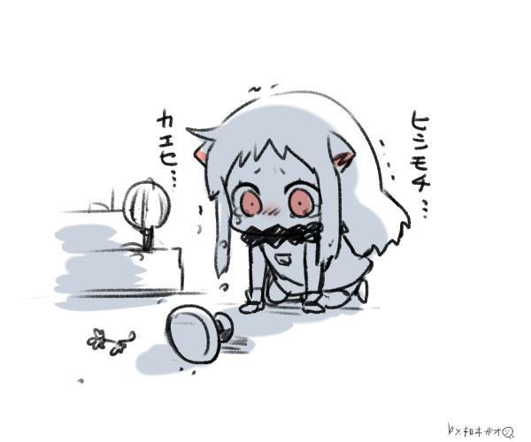 hutaba:  柚木ガオさんはTwitterを使っています: “ほっぽに襲い掛かるクリスマスプレゼント強奪事件の悪夢再び