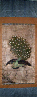 Peacock, Edo period (1615–1868)  Japan