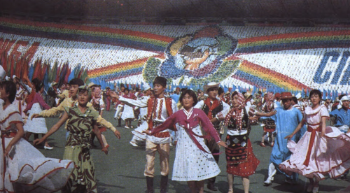 Photos From The 13th World Festival Of Youth And Students, Pyongyang, DPRK, 1989 