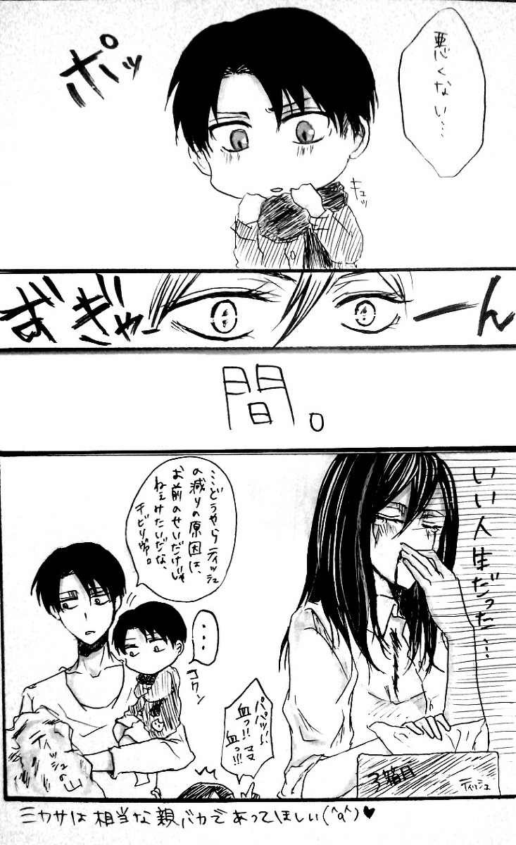 lucesiitaa:  あゆな   Please do not repost   