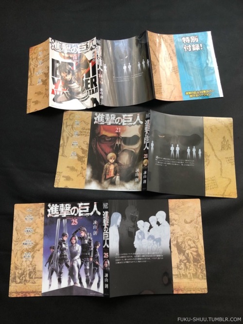 Dedication Post: My Collection of the Special SnK Tankobon Volume Slipcovers!(Usually included with issues of Bessatsu Shonen)Volume 11: Mikasa (Original: Rogue/Attack Titan & Armored Titan)Volume 13: 3DMG Levi (Original: New Levi Squad)Volume 13: