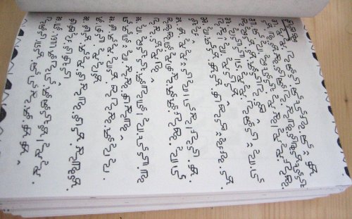 vintagecongo:Mandombe or Mandombé is a script that was invented by Wabeladio Payi from the Democrati