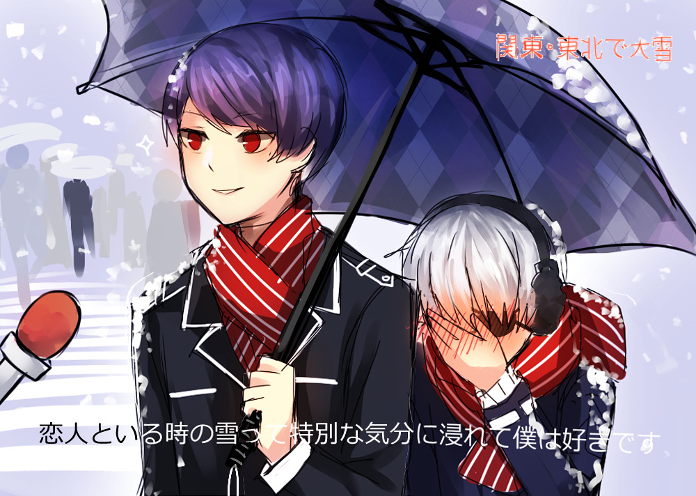 oreomine:  ………”Special Feeling meme” _(:3