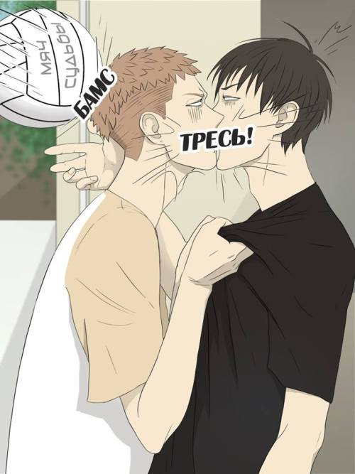 team-leo-magricela:  art: http://vk.com/id219807309 