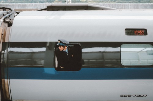 Shinkansen Experience