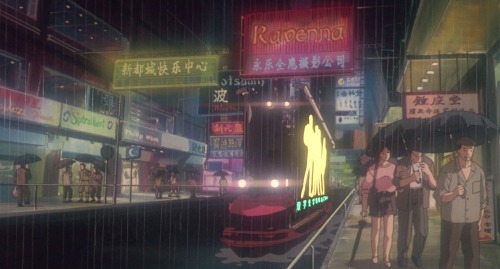 virvoitus:  ghost in the shell, 1995 