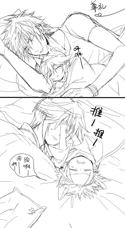 elirhia-blog:  【中国語注意】尊礼LOG by 敬@原稿中 