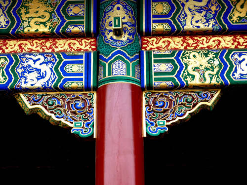 Details of the Zijincheng