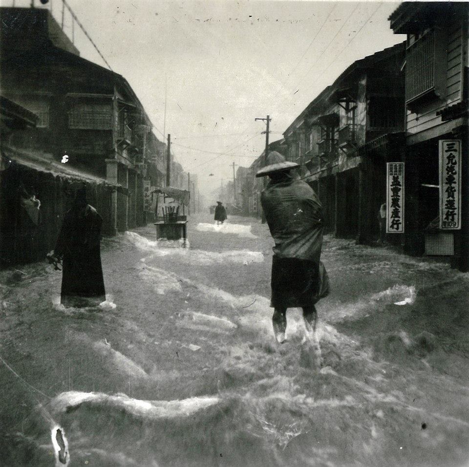 Flood in Taiwan, 1959.