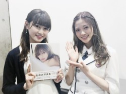 ikuuudon: Maiyan and Akanen OMG