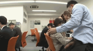 Sexy GIFs