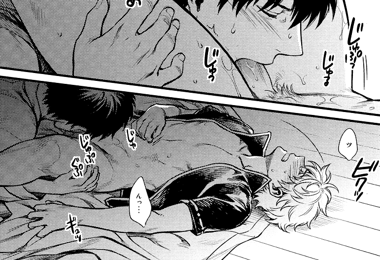 yaoi-is-paradise:  Thinking out loud