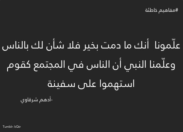 yara78:   