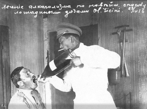 A 1916 Russian postcard, which roughly translates to: “Treatment of alcoholism by the latest method 