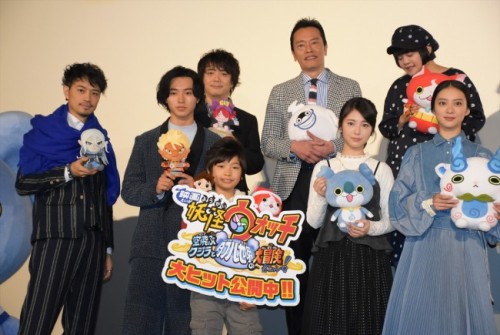 kentojun: Photos from the “Yo-Kai Watch the Movie: Sora Tobu Kujira to Daburu Sekai no Daiboke
