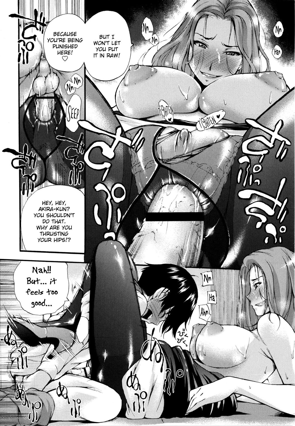 hentaimothers:   Houkei Nama Ijiri  