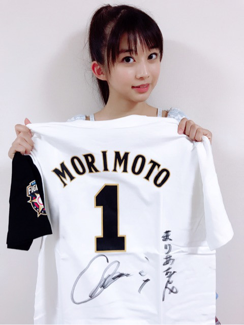 『リアル野球BANサイコー！！♡チーム帝京☆帝京魂！♪*ﾟ』牧野真莉愛｜モーニング娘。‘17 12期オフィシャルブログ Powered by Ameba
