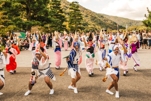 Sunday 8th October 2017. 13:00 Kyoto Japan.We watched some traditional Japanese dancing whilst we st