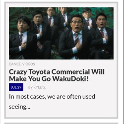 Head Now To Bonafidepanda.com To Check The Latest Craze #Wakudoki In This Hilarious