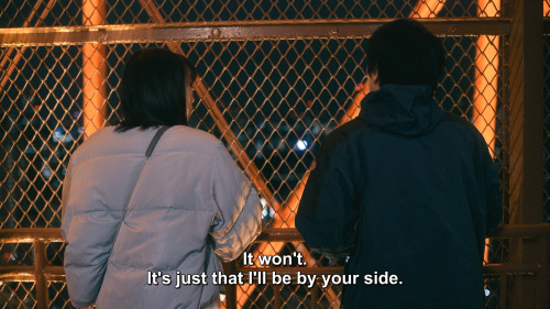 idleminds:Hold Me Back (2020) ‘私をくいとめて’ dir. Akiko Ohku