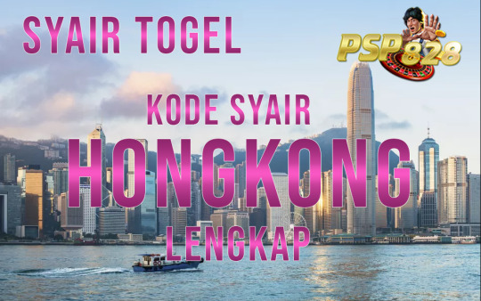 Gambar Syair Hk Explore Tumblr Posts And Blogs Tumgir