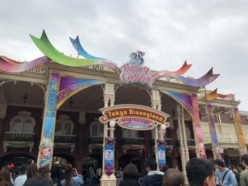 Happiest Celebration - 35th anniversary at Tokyo Disneyland