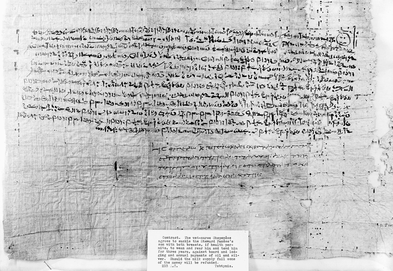 historyarchaeologyartefacts:  Ancient Egyptian papyrus contract: “The wet-nurse