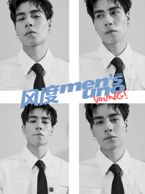 HuYiTian COVER  men’s uno Young ma magazine