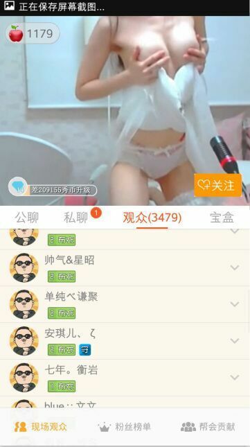 kk11511:  å¥³ç¥žï¼ŒèŒå¦¹ï¼Œç™½é¢†ï¼Œå­¦ç”Ÿï¼Œéšæ—¶ç›´æ’­è§‚çœ‹ï¼Œè¦çš„å°±æ˜¯çœŸå®žäº’åŠ¨çš„é‚£ç§åˆºæ¿€æ„Ÿè§‰ã€‚èƒ½ä¸èƒ½æŠŠæ°”æ°›äº’åŠ¨èµ·æ¥ï¼Œé‚£å°±çœ‹å„ä½çœ‹å®˜çš„æœ¬é¢†äº†ï¼Œæ‡‚å¾—çš„ï¼Œä½Žè°ƒã€‚