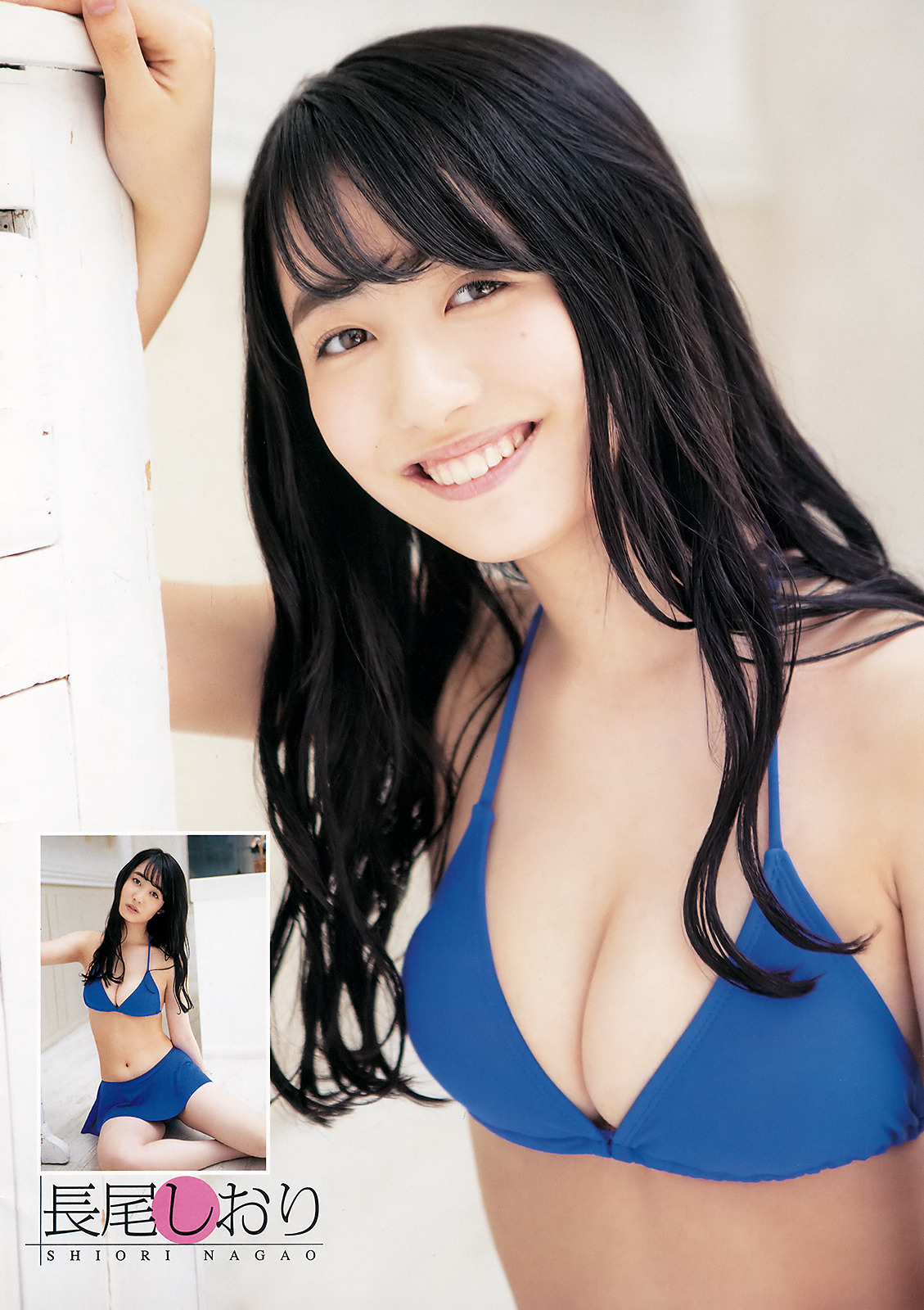 uptou:  ヤングチャンピオン 2018年No.16SUPER☆GiRLS 『SPECIAL PHOTOBOOK』