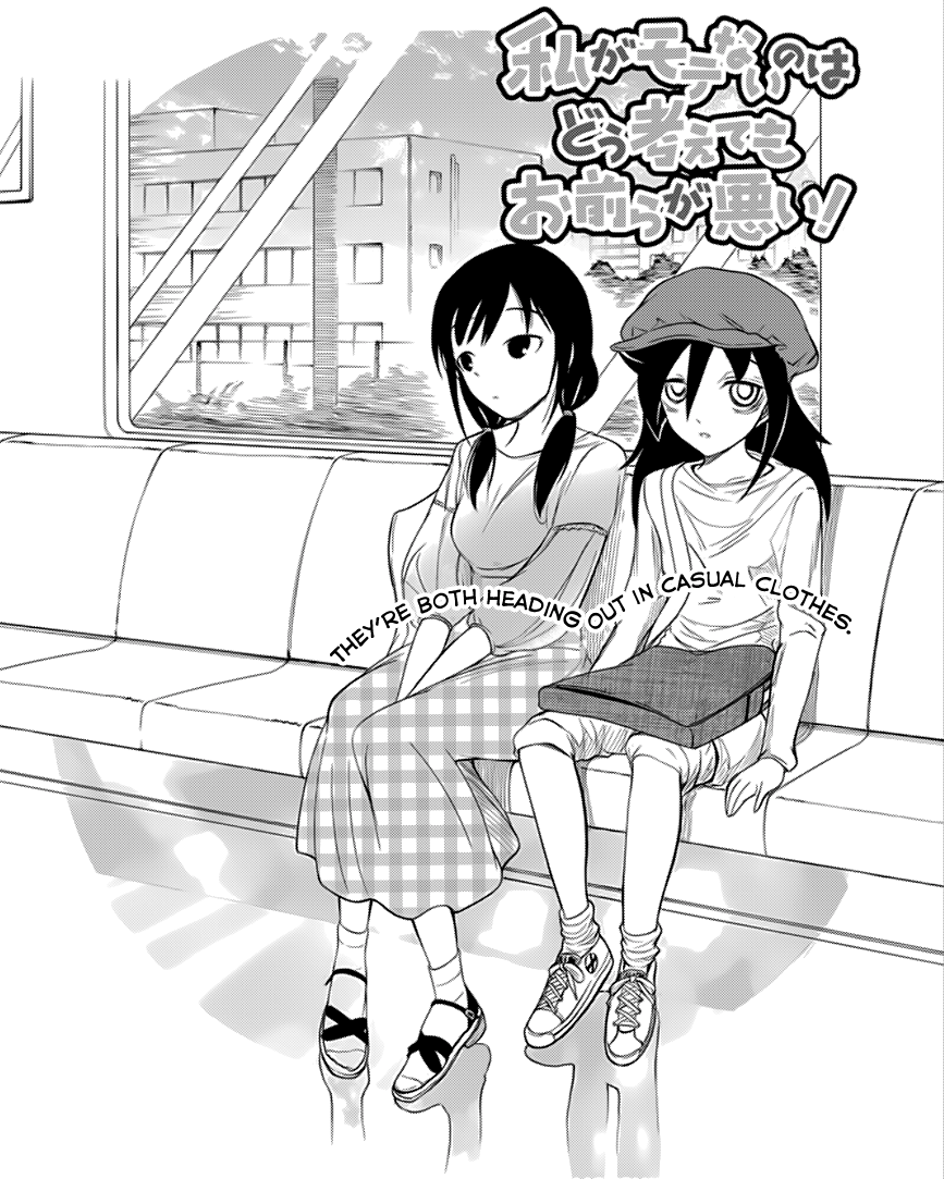 If you loved Watamote, you will definitely love Shy. : r/watamote