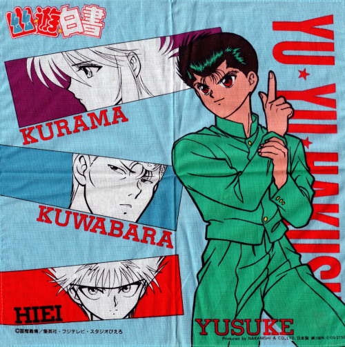 vintagehakusho:Group Handkerchief (Focusing on Yusuke)Year: UnknownBrand: Nakanishi and Co. 