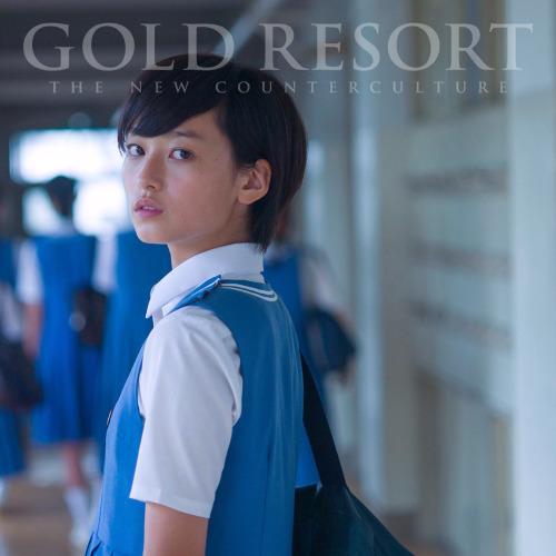 ogawa ryo 2014 cobalt daisy / gold resort all stars and the new counterculture gold resort