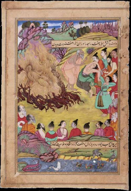 Bharata & Shatrughna at Dashratha’s cremation, folio from The Ramayana made for Emperor Ak