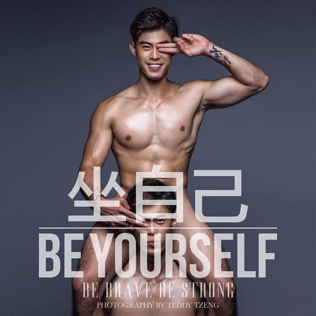 坐自己 | Be YourselfPhotography by Teddy Tzeng (@teddytzeng)Models: Teddy Tzeng,