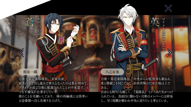 空咎tumblr Posts Tumbral Com 空咎tumblr Posts Tumbral Com