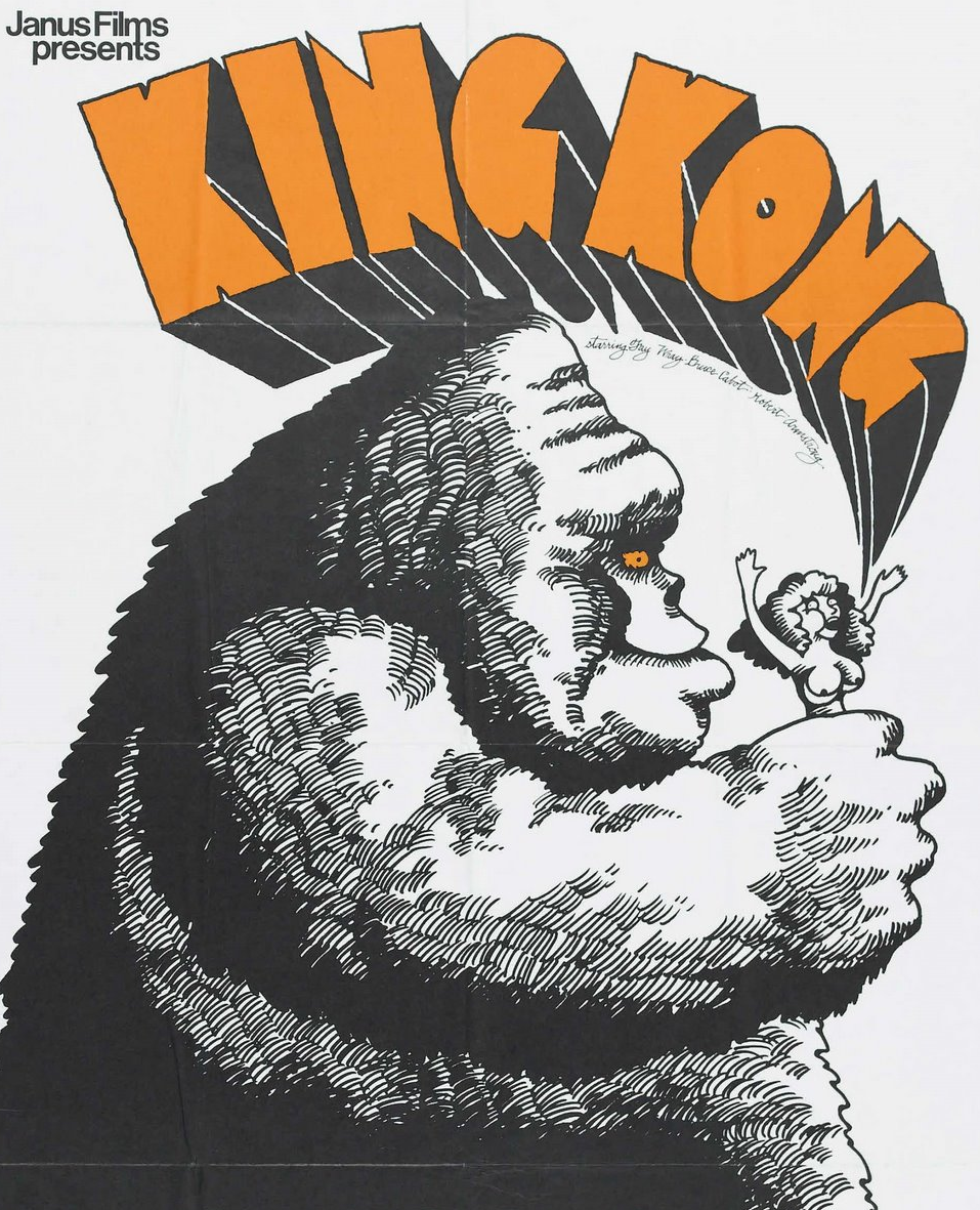 mykillyvalentine:  Poster for a 1970 theatrical reissue of King Kong.