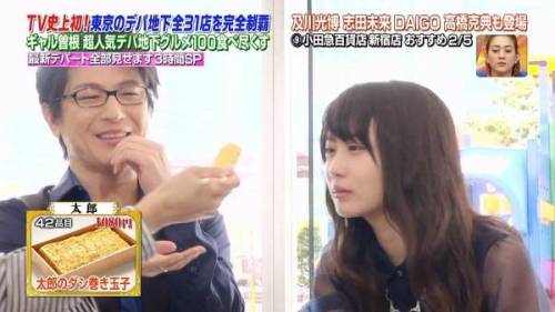 addicted-to-luv:  cute mirai and the egg moments ^_^ Mirai : tamago daisuki!!! 