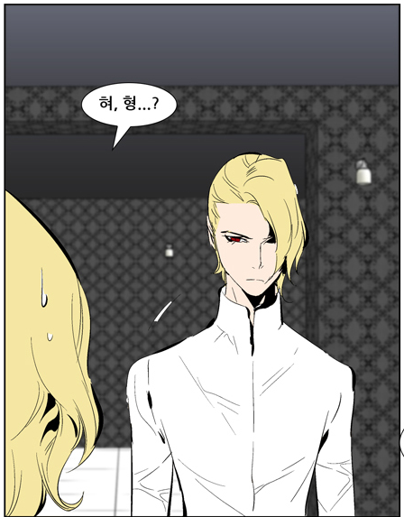 maharlika-chan:  Fan girl mode~ uwaahhhh…Rajak Kertia without his mask..the author sure knows how to tickle the fangirl mode in the fans…~~~ <3 <3 <3  