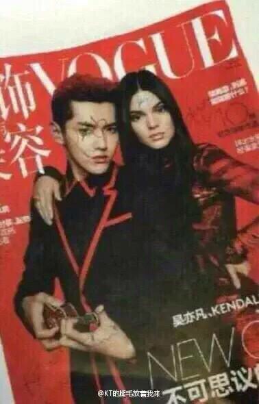 kimjongdweeb:baekbitchyeol:benben-exo:Yifan and Kendall Jenner will be on the cover of Vogue China i