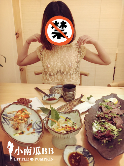 littlepumpkinbb:日料店～～～ 穿了等于没穿的衣服哈哈哈
