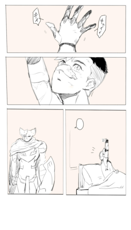 sakana-girl:shendak  au