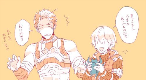 Bottom panel translation, courtesy of my brother:Shulk: “Look Reyn, it&rsquo;s a stuffed s