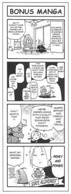greed-the-dorkalicious: An omake from the